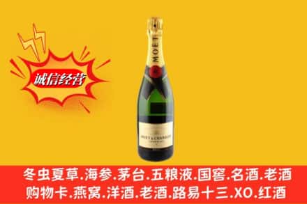 威宁县鉴定高价回收名仕洋酒