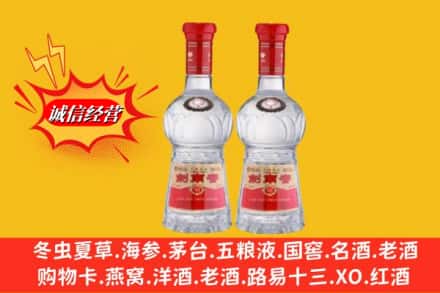 威宁县回收剑南春